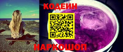 ALPHA-PVP Гагарин