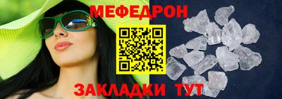 бутик Гатчина