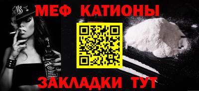 бутик Гатчина