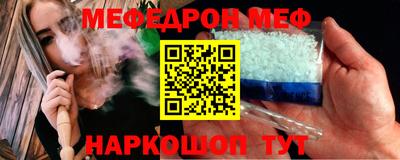 амф Гай