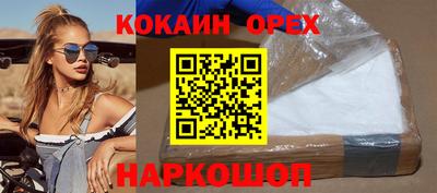 амф Гай