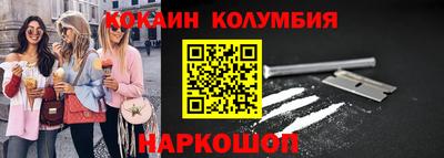 бутик Гатчина