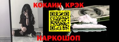 бутик Гатчина