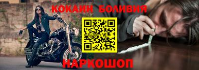 бутик Гатчина