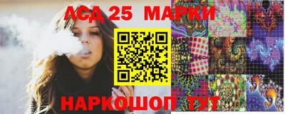 бутик Гатчина