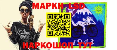амф Гай