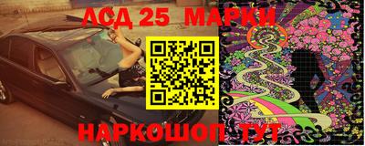 ALPHA-PVP Гагарин