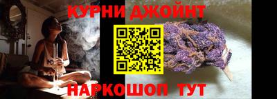 ALPHA-PVP Гагарин