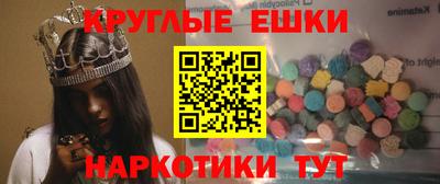 амф Гай