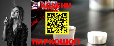 бутик Гатчина