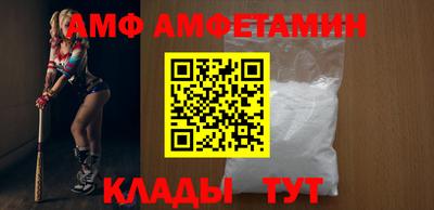 ALPHA-PVP Гагарин