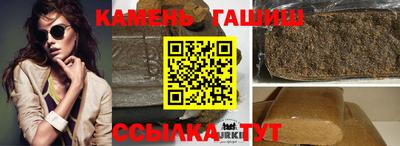 амф Гай