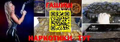 ALPHA-PVP Гагарин
