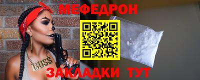 амф Гай