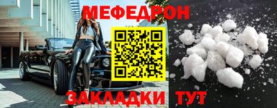 амф Гай