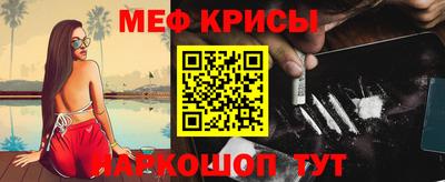 ALPHA-PVP Гагарин